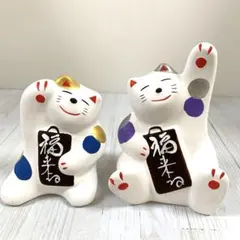 輪葉葉幸運の招き猫 三兄弟 湯布院工房輪葉葉 招き猫 - メルカリ