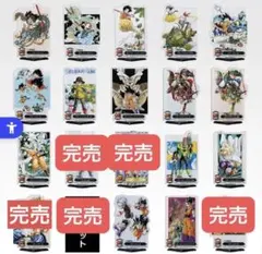 一番くじ ドラゴンボール 40th F賞 アクレクト 2枚セット(絵柄選べます)