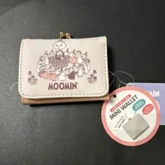 ムーミン ￼小銭入れ付ミニ財布