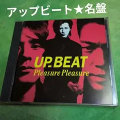 UP-BEAT UNDERGROUND 帯付 CD アップビート - メルカリ