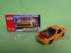 2026年最新】SAMURAI FC3Sの人気アイテム - メルカリ