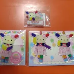 ウサハナ ピューロランド 限定 誕生日 バースデー グッズ サンリオ a
