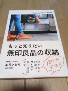 Item thumbnail for item ace0de41-58d2-47e5-8c1e-2e1153862769