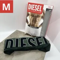 D【新品未使用】1枚売り　DIESEL メンズボクサーパンツ　サイズM　カラー③