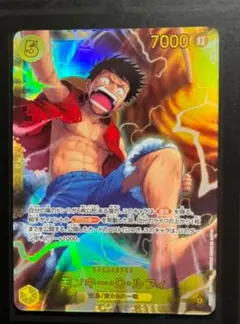 モンキーDルフィ　シークレットSEC　OP15-119 神の島の冒険　新品