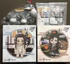 魔道祖師 ぬいぐるみ 江澄　曦臣　金凌　マスコット 魔道祖師 ぬいぐるみ 藍忘機 魏無羨 藍曦臣 江澄 金子軒 金凌 江厭離