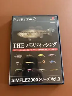 THE バスフィッシング SIMPLE2000シリーズ Vol.3 PS2