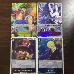 ワンピースカード モンキー・D・ルフィ OP15-119 SEC 他4枚