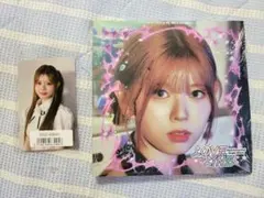 NiziU　リク　LOVE LINE Digipack ver. 　ラキドロ