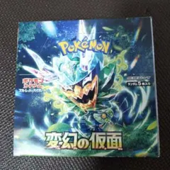 シュリンク無ペリペリ有未開封】変幻の仮面 1BOX ポケモンカード