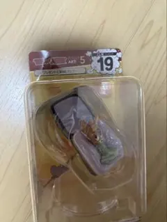 トムとジェリー ハッピーくじ A賞 19