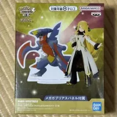 PANEL SPECTACLE ～アルコスシロナ&メガガブリアス～