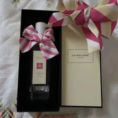 ジョーマローンラズベリーリップル コロン 30mLレッド ハイビスカス1.5ml