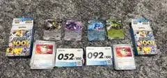 ポケモンカード スタートデッキ100 2個セットNo.52.92番セット