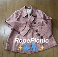 Item thumbnail for item 7676466d-89ef-450b-a655-21dbff0a75ee