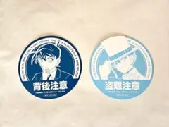 名探偵コナン コースター2枚セット 工藤新一&怪盗キッド