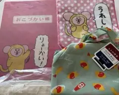 2026年最新】三浦春馬グッズの人気アイテム - メルカリ