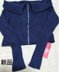 新品SHEINオフショルダージップアップニットM
