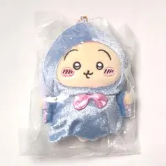 ちいかわ　バ〜スディッ…マスコット　2024 うさぎ　魔法使い