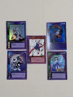 2026年最新】真女神転生 カードの人気アイテム - メルカリ