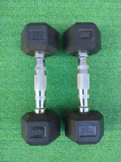 埼玉！引取限定！ 固定式 ダンベル ラック セット 5 10 15 20kg 埼玉！引取限定！ ダンベル ラック セット 5〜20kg ヘックス 固定式