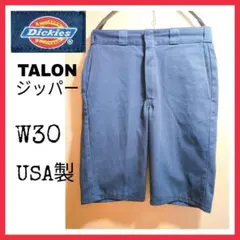 ディッキーズ Dickies  ハーフパンツ USA製 メンズ ヴィンテージ