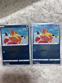 ブイゼル ソード&シールド スタートデッキ100 ミラー　101/414のサムネイル