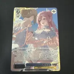 2026年最新】ホロライブ ヴァイス サインの人気アイテム - メルカリ