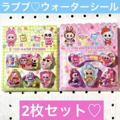 2025年最新】ラブブまとめ売りの人気アイテム - メルカリ