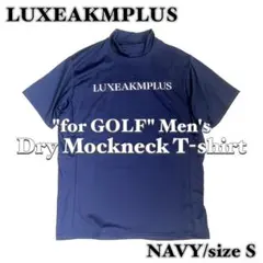 【LUXEAKMPLUS】 メンズ 半袖 ドライモックネックシャツ NAVY Sのサムネイル