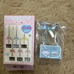 サンリオ　シークレット　デニムペンポーチ風ストラップ　シナモロール