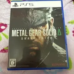 METAL GEAR SOLID Δ SNAKE EATER