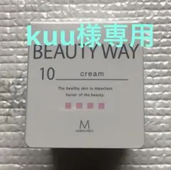 CATHY カシー HO クレンジングF 110g 送料込 外箱にキズあります