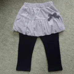 フリルスカート付きレギンス 95