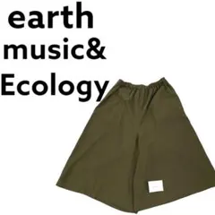 ✨最終値下げ✨earthmusic&Ecology アースミュージック&エコロジ