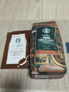 スターバックス コーヒー豆、コーヒー豆チケットセット　2026 福袋