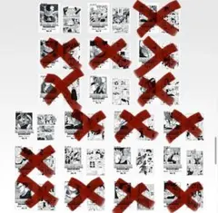 「7種セット」一番くじ ドラゴンボール 40th 其之二 G賞ファイルセット