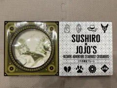 ジョジョ プレート