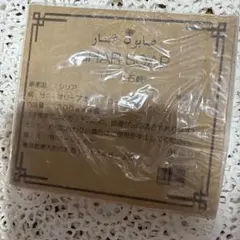 東急ハンズで購入したシリア製オリーブ石鹸200gが4個入り