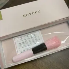 KOYUDO ハート型チークブラシ ピンクのサムネイル