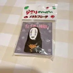 かおなし ピンバッジ 千と千尋の神隠し　カオナシ