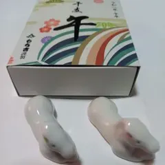 陶器製　馬の置物２個セット