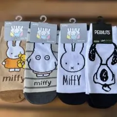 ミッフィー＆PEANUTS ソックスセット