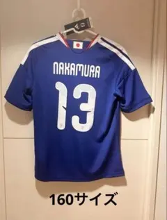 FIFAワールドカップ2026小川航基2XL日本代表ユニフォーム FIFAワールドカップ2026小川航基2XL日本代表ユニフォーム - メルカリ