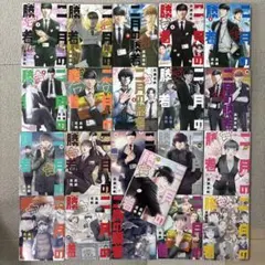 2026年最新】二月の勝者 全巻の人気アイテム - メルカリ
