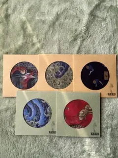 Item thumbnail for item ae3b9a7c-6bef-4694-bf43-ec369aa494bb