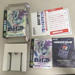 2026年最新】ポケモンクリスタル箱の人気アイテム - メルカリ
