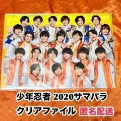 KOO様 リクエスト 2点 まとめ商品