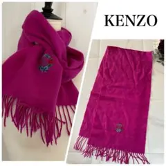 KENZO ピンク　スカーフ　花　刺繍　ストールのサムネイル