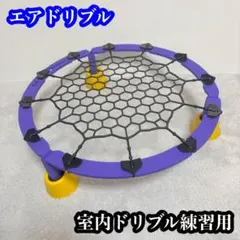 Item thumbnail for item 0815eb78-80c5-4ec5-ae1b-153c88047aa0